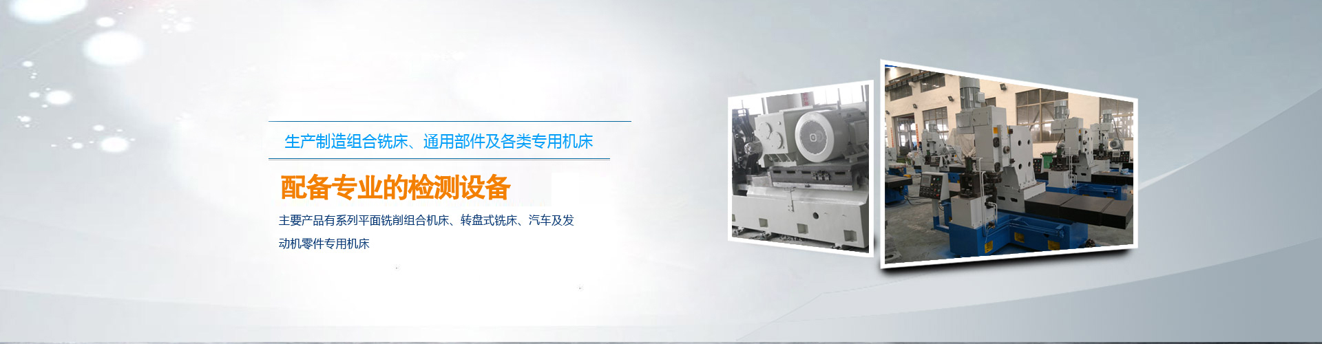 �ӱ����_(d��)��������޹�˾